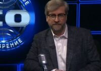 Международное обозрение с Федором Лукьяновым от 16.05.2026