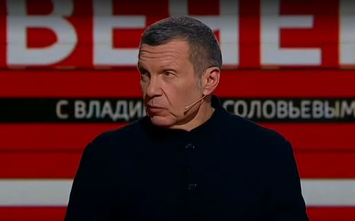 Вечер с Владимиром Соловьёвым 20.08.2026
