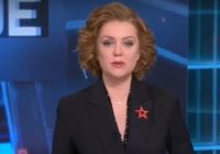 Главное с Ольгой Беловой от 16.08.2026