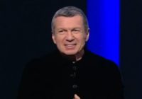 Вечер с Владимиром Соловьёвым 23.08.2026 — Воскресный выпуск